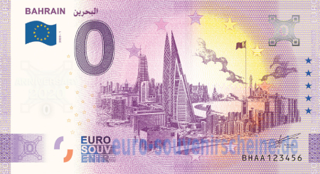 BHAA-2020-1 BAHRAIN البحرين  