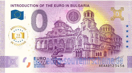XEAAD-2025-1 INTRODUCTION OF THE EURO IN BULGARIA 